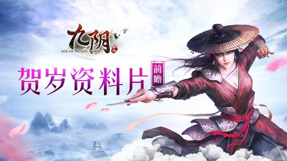 杨东奇参加淄博代表团审议时强调 依法履职尽责 为推进中国式现代化山东实践贡献人大力量