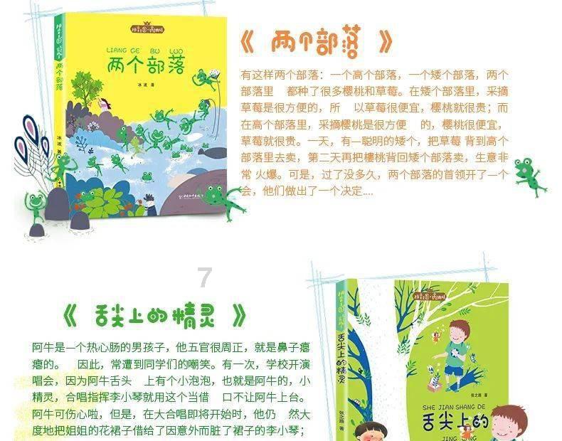 “旧女子”与“新女性”:鲁迅面对的性别问题| 郭冰茹