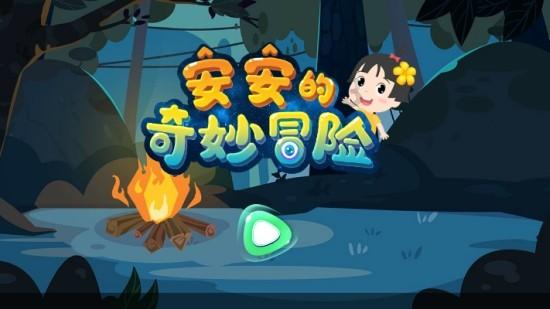女生一定要努力学拉丁舞，原因竟然是……