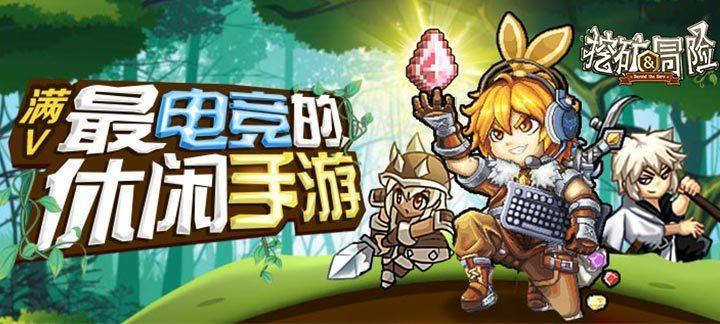 联合开展寄递安全检查