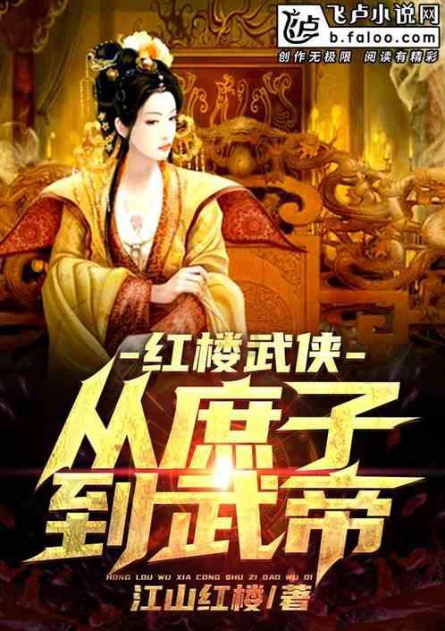 河清海晏